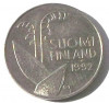 G5. FINLANDA 10 PENNIA 1992, 1.80 g., Copper-Nickel, 16.3 mm LACRAMIOARE **, Europa