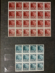 LOT FISCALE ROMANIA 1940-1947 -COMPOZITORI ,PICTORI,SCULPTORI- foto