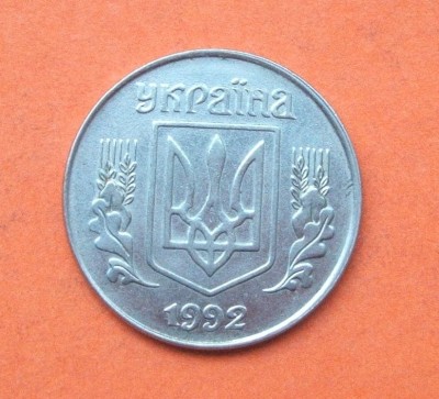 UKRAINA 5 KOPINOK 1992 -UNC foto