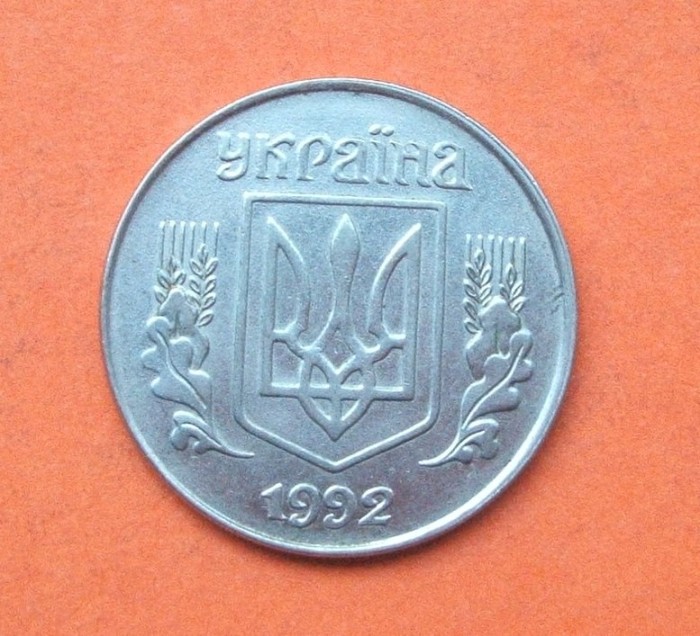 UKRAINA 5 KOPINOK 1992 -UNC