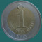 TURCIA KM#1169 - 1 Lira noua 2005