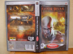 God of War: Chains of Olympus - Platinum (PSP) (ALVio) + sute de alte jocuri psp originale ( vand schimb ) foto
