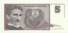 SERBIA IUGOSLAVIA 5 DINARI 1994 UNC [1] P-148 foto