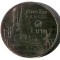 G5. TAILANDA THAILANDA 1 BAHT **