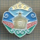 1513 INSIGNA COMEMORATIVA - URSS -starea care se vede