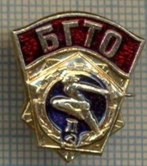 1514 INSIGNA SPORTIVA - URSS - LOCUL II -SECERA SI CIOCANUL -starea care se vede