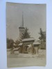 FOTO MODEL C.P. BISERICA MARAMURES ANII 20, Europa, Necirculata, Fotografie