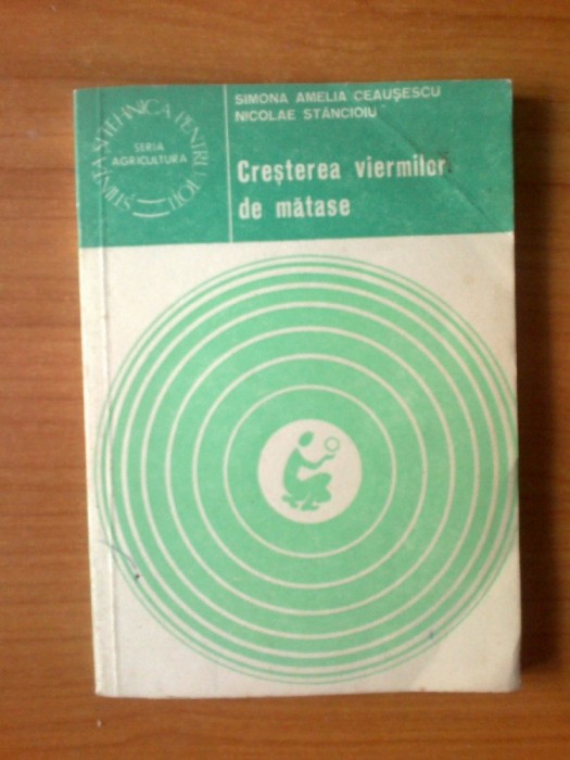 t Cresterea viermilor de matase - Simona Amelia, Nicolae stancioiu