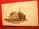 Ilustrata clasica Moschee veche Trikkala , cca.1900 cu timbru sec Emisiune de serviciu a Postei Greciei