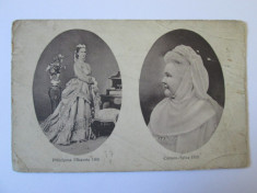 C.P. DIN 1914 CU REGINA ELISABETA(CARMEN-SYLVA) IN TINERETE(1869) SI CU 3 ANI INAINTEA DECESULUI(1913) foto