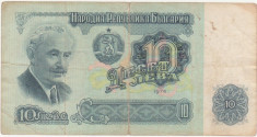 BULGARIA - 10 leva 1974 foto