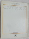 Cumpara ieftin PETRE STOICA: COPLESIT DE GLORIE(POEME/ed princeps 1980/coperta VICTOR FEODOROV)