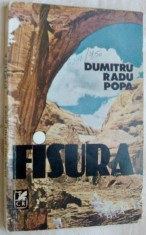 DUMITRU RADU POPA - FISURA (PROZA SCURTA) [editia princeps - 1985]