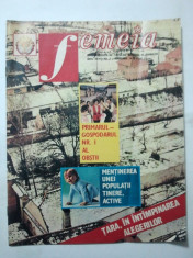 REVISTA FEMEIA { NUMARUL 2 ANUL 1975 } foto