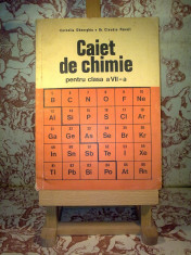 Corneliu Gheorghiu - Caiet de chimie pentru clasa a VII a &amp;quot;A1202&amp;quot; foto