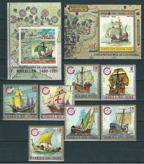 GUINEA EC 1975 - NAVIGATIE - SERIE+2 COLITE NESTAMPILATE - MNH - COTA : 30.5 E foto