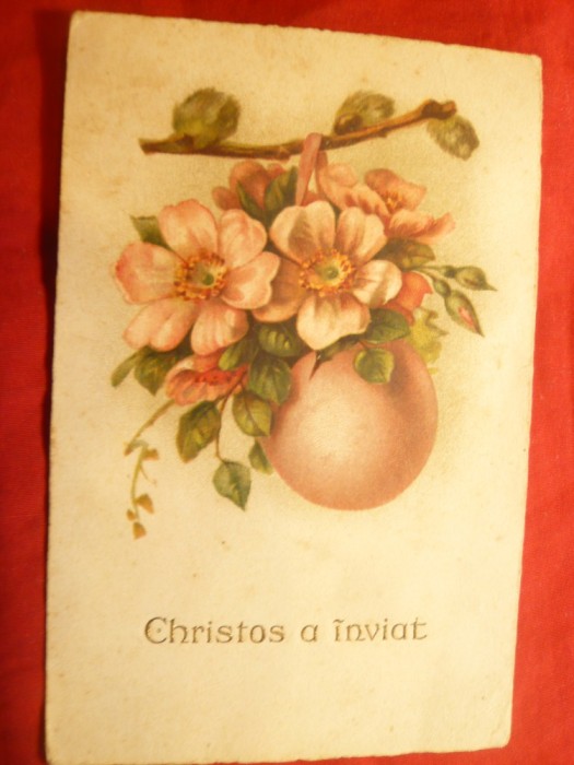 Felicitare De Paste Ilustrata Cu Flori De Primavara Circulat