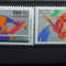 GERMANIA 1989 &ndash; SPORT GIMNASTICA SI TENIS DE MASA, serie nestampilata B7