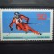 GERMANIA 1978 &ndash; SPORT OLIMPIC DE IARNA, SCHI COBORARE, timbru nestampilat B7