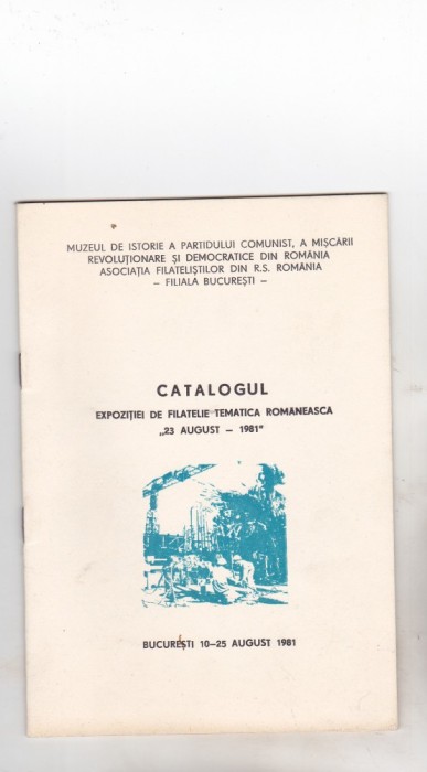 bnk fil Expozitia filatelica tematica romaneasca 23 August 1981