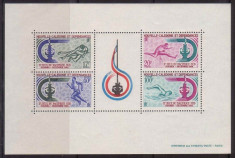 NOUA CALEDONIE 1966 SPORT- JOURILE PACIFICULUI COTA MICHEL 45 EURO foto