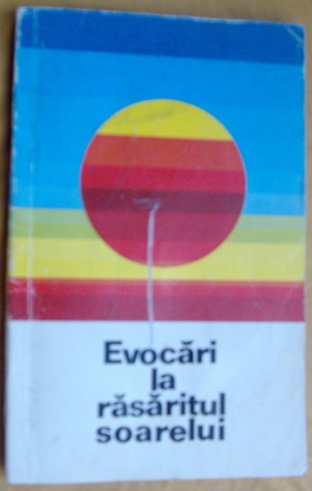 IOAN MEITOIU - EVOCARI LA RASARITUL SOARELUI (POEME SCENICE) [1979]