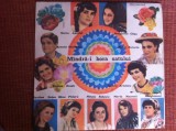 Mandra-i hora satului disc vinyl lp selectii muzica populara folclor EPE 03472, Electrecord