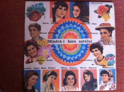 mandra-i hora satului disc vinyl lp selectii muzica populara folclor EPE 03472 foto