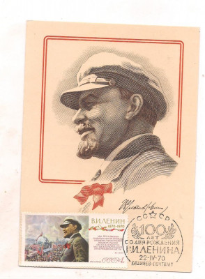 % ilustrata maxima-RUSIA-Lenin 1970 foto