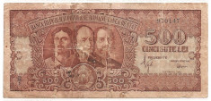 ROMANIA 500 LEI 1949 U foto
