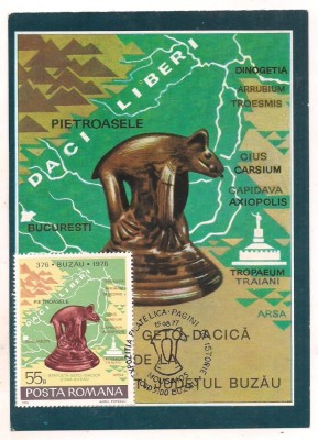 % ilustrata maxima- BUZAU-EXPOZITIA FILATELICAPAGINI DE ISTORIE foto