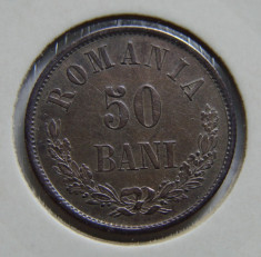 Romania - lot 50 bani 1873 si 25 bani 1953 (rara), licitatie de la 1 leu foto