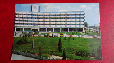 Vedere/Carte postala - RPR - Craiova - Hotel Jiul foto