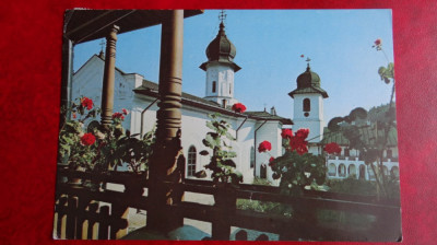 Vedere/Carte postala - RPR - Manastirea Agapia foto