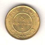 SV * Somalia / Republica Somali 5 CENT / FIVE CENTS 1967 * AUNC, Africa, Cupru-Nichel