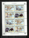 GUINEA 2001 FAUNA ANIMALE SALBATICE HIENE