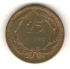 SV * Turcia 25 KURUS 1956 circulata, Asia
