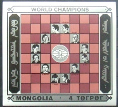 MONGOLIA 1986 - CAMPIONI AI SAHULUI 1 S/S, NEOBLITERATA - MG193 foto