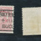 1917 ROMANIA ocupatia germana 1 leu torcatoarea sursarj MViR monograma stampilat