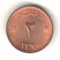 SV * Muscat &amp; Oman 2 BAISA 1970 * UNC