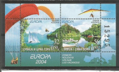 SERBIA MUNTENEGRU 2004 EUROPA CEPT - COTA MICHEL 25 EURO foto
