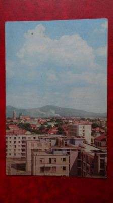 Vedere/Carte postala - RPR - Baia Mare foto