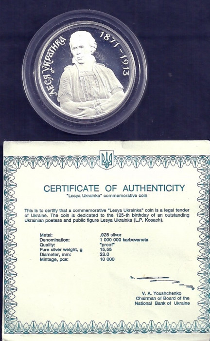 UCRAINA 1000000 1.000.000 KARBOVANTSIV 1996 , LESYA UKRAINKA Ag. 15,5g PROOF