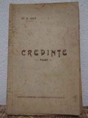 CREDINTE, POEZII, AN 1927 - ST.IOSIF foto