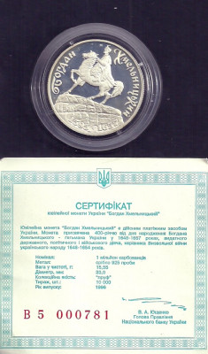 UCRAINA 1000000 1.000.000 KARBOVANTSIV 1996 BOGDAN KHMELNITSKY AG 925 15,5g foto