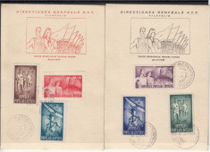 ROMANIA - 1948, OSP, PRIMA ZI, LP 249 - LOT 1 RO foto