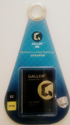 Baterie GALLOP 1850 mAh pentru Samsung s2 i9100 foto