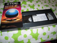 Caseta video VHS TDK foto