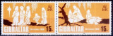 C5466 - Gibraltar 1980 - cat.nr.416-7 neuzat,perfecta stare, Nestampilat