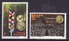 Grecia 1979 - cat.nr.1338-9 neuzat,perfecta stare